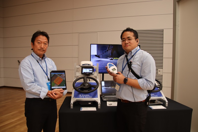 ニコン ・ トリンブル　20周年イベント盛況　最新農業用機器を展示　